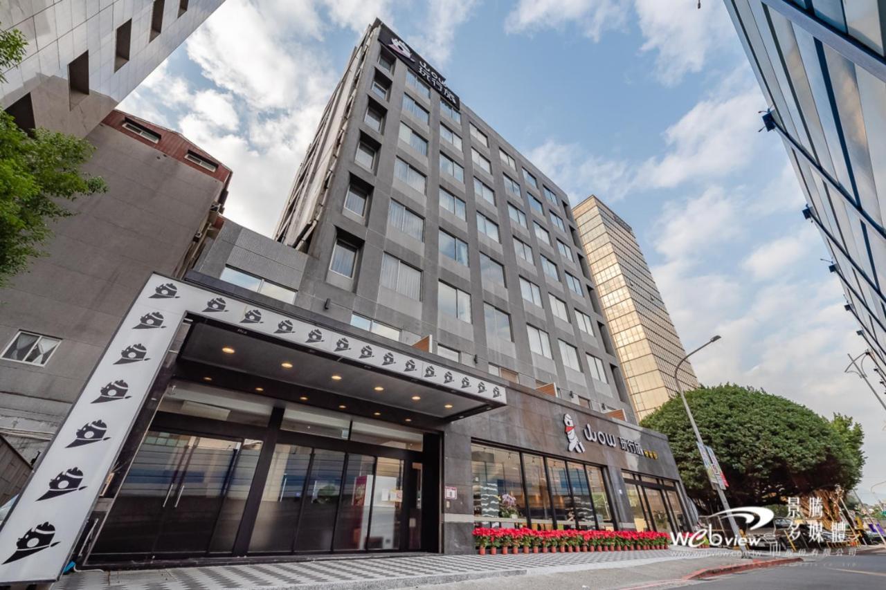 玩行旅台北館 Hotel Taipei Eksteriør billede